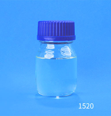 抗氧化劑1520